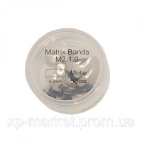 Матриці металеві секційні 50 мкм (5.2 мм) 12-10054  10 шт, Tribest