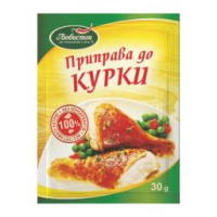 Приправа «До курки» 30г