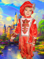 Принц - детский костюм на прокат.