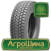 Грузовая шина Giti GDR638 225/75 R17.5 129/127M