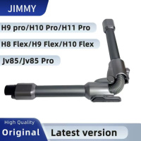 Jimmy H9 / H10 / H11/ JV85 підсилена ( покращена ) труба, Гнучка ручка, трубка. Metal Tube for JIMMY H9 H10 H11 JV85