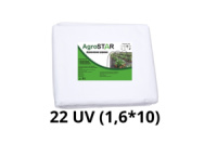 Агроволокно«AgroStar»22 UV біле(1,6*10 м).