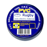 Изолента PVC Rugby  0,18мм*17мм*20м (черная), диапазон рабочих температур: от - 10°С до + 80°С, норм качество, цена за шт!!!