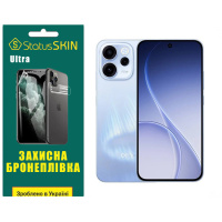 Поліуретанова плівка StatusSKIN Ultra для Oppo Reno15 FS 5G Глянцева
