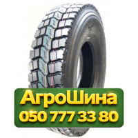 8.25R20 Amberstone 386 139/137K PR16 Ведущая грузовая шина