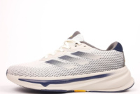 Чоловічі кросівки Adidas Supernova Stride (41-45)
