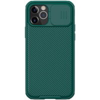 Карбонова накладка (шторка на камеру) для Apple iPhone 13 Pro - Nillkin Camshield (Зелений / Dark Green) - купити в SmartEra.ua