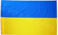 Флаг Украины 15х25 полиэстер