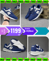 New Balance 997H Синие SIN