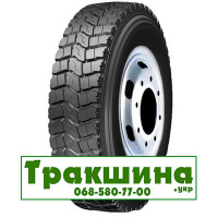 9 R20 Wosen WS648 144/142K ведуча шина