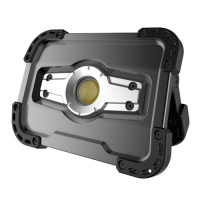 Фонарь-прожектор аккумуляторный 10W с POWERBANK 5000mAh (GERMANY) FL-1002W