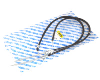 Трос ручного тормоза ВАЗ 2123 длинный