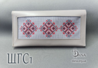 Гаманець під вишивку бісером із натуральної італійської шкіри