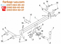 Тягово-сцепное устройство (фаркоп) Mazda CX-7 (2007-2012)