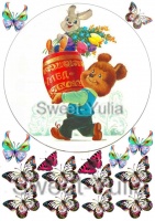 Вафельные картинки на тему: 8 марта