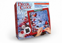Decor Clock. Часы вышитые бисером и бусами DC-01-03 (Danko Toys)