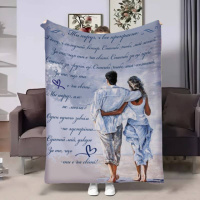 Плед 3D с пожеланиями для любимого Возлюбленному Прогулка влюбленных 4383_A 17832 160х200 см