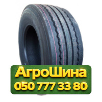 445/65R22.5 Sunfull STL311 169K PR20 Прицепная грузовая шина