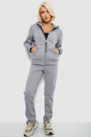 Спортивний костюм жіночий на флісі, колір сірий, 257R86