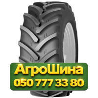 710/70R38 Cultor RD-03 169/166D/A8 Сельхоз шина