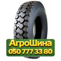 13.00R22.5 Petlas RM905 156/150K PR18 Ведущая грузовая шина