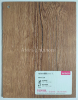 Wineo вініл #ViennaLoft DB196W6 Розпродаж залишків 69 м2