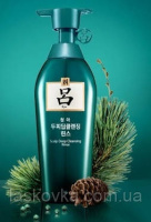 Кондиціонер-ополіскувач для жирної шкіри голови Ryoe Scalp Deep Cleansing Rinse