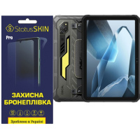 Поліуретанова плівка StatusSKIN Pro на екран Oscal Spider 10 Глянцева