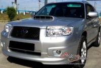 Чип тюнинг прошивки Subaru Forester 2.0 AT E2VF241G с ЭБУ Denso от Армеев