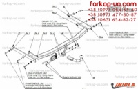 Тягово-сцепное устройство (фаркоп) Volkswagen Golf V (universal) (2007-2009)