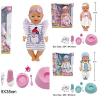 Функціональний пупс