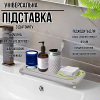 Подставка универсальная для ванной комнаты душа,кухни для принадлежностей каменная из диатомита светло-серая