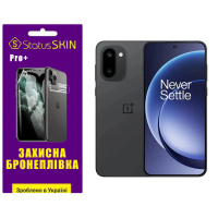 Поліуретанова плівка StatusSKIN Pro+ для OnePlus 15R Матова