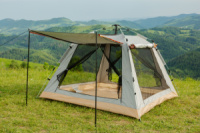 Намет туристичний двомісний 200*200*145 см з тентом, сірий