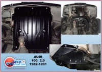 Защиты картера (двигателя) Audi 100 v-2,0 с 1982-1991г.