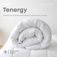 Ковдра «TENERGY» ANTISTRESS 200*210 см