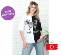 Двокольорова футболка «Butterfly» оптом | Батал | Розпродаж моделі