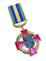 Медаль «Козацький хрест 1ст.»
