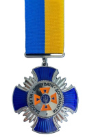 Нагрудний знак хрест ДСНС нікель