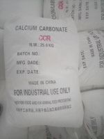 Кальций углекислый «ЧДА»