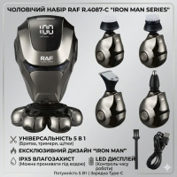 Акумуляторна машинка для стриження волосся з водозахистом IPX5 та насадками RAF R.4087 5W