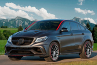 Комплект обвеса MNSR Carbon (для GLE63) для Mercedes GLE coupe C292 2015-2019 гг