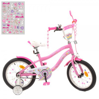 Велосипед детский Profi Unicorn Y16241-1 16 дюймов