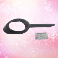Облицовка противотуманной фары левая Авео T-250 GM  96648783