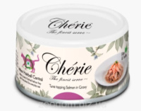 Вологий корм Cherie Hairball Control для котів зі шматочками тунця та лосося в соусі для запобігання утворення шерстяних