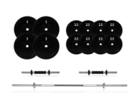 Набір штанга + гантелі- 52 кг , так само є по 62кг, 72 и 92 кг а так же 119 кг