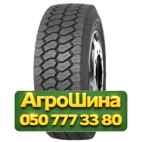 11.00R22.5 Sportrak SP512 151/148K PR18 Ведущая грузовая шина