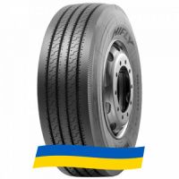 315/70 R22.5 Hifly HH102 154/150L Рулевая шина