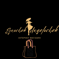 Інтернет-магазин Synochek-Angelochek