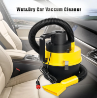 Автомобильный пылесос для сухой и влажной уборки The Black multifunction wet and dry vacuum